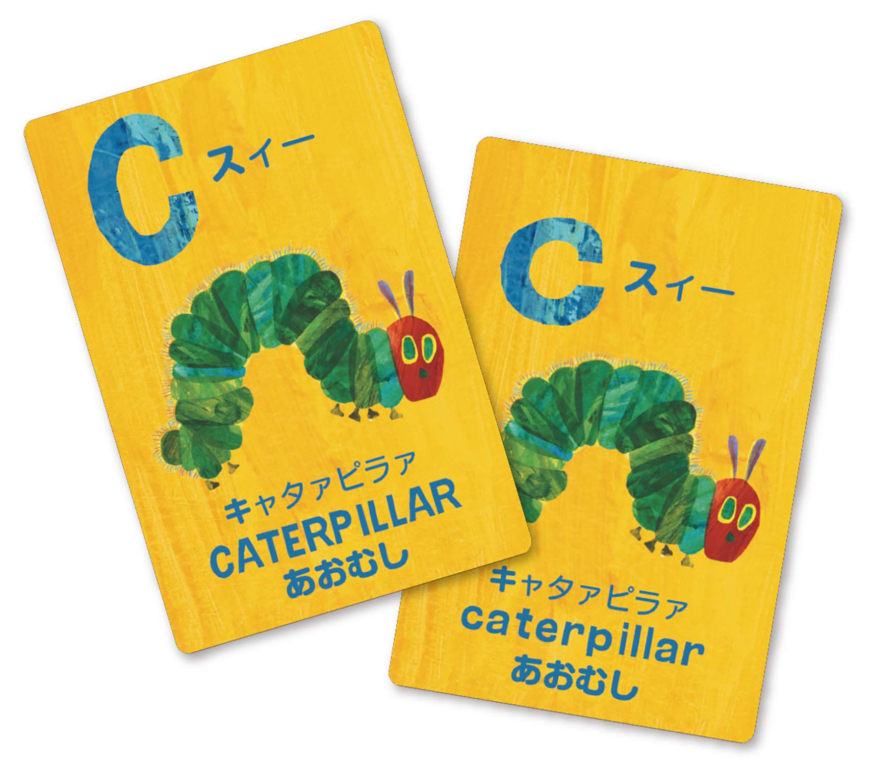 Amazon.co.jp: はらぺこあおむし ABCカードゲーム : おもちゃ